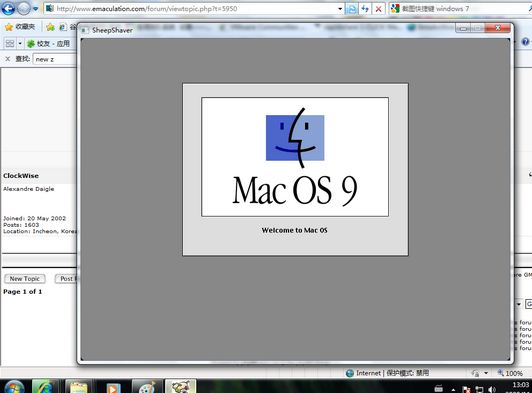 system 9 emulator mac